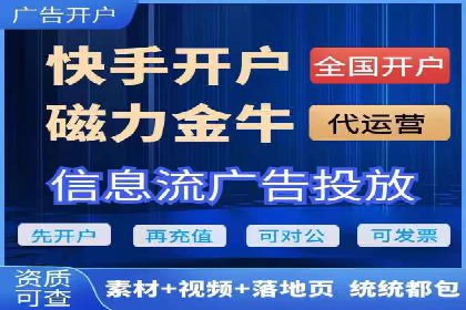 百度推广运营实战经验：案例解析与优化策略